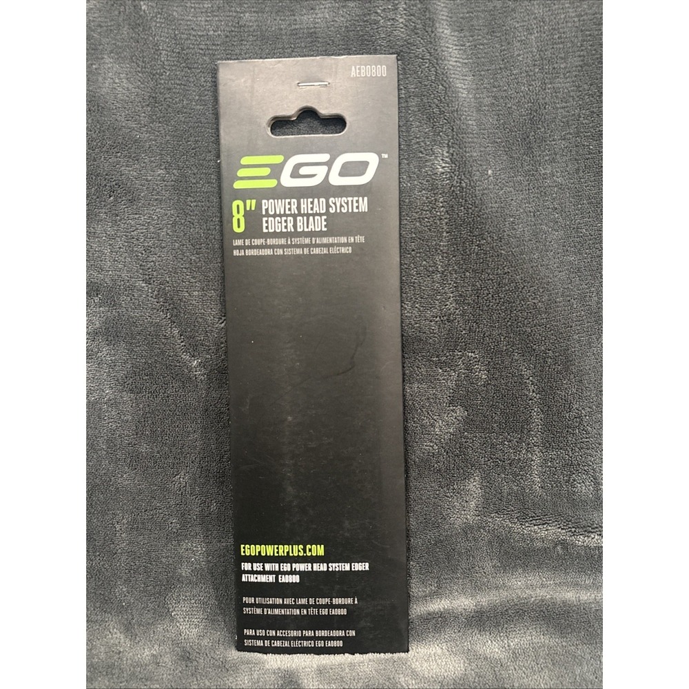 Ego 8" Power Head‎ System Edger Blade* Part # AEB0800